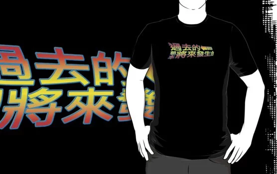 fig,black,mens,ffffff.webp