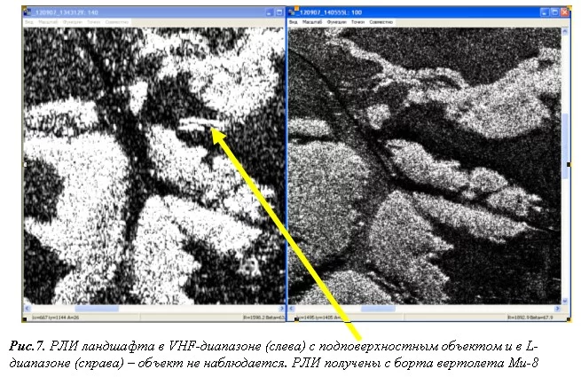 fig7.webp