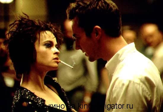 FightClub04.webp