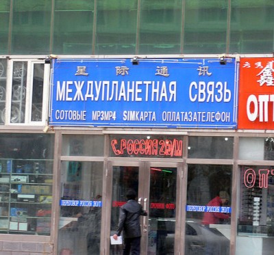 file.jpg