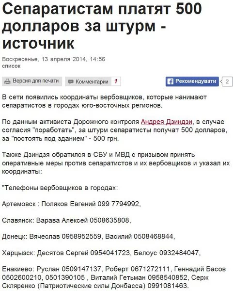 file.webp