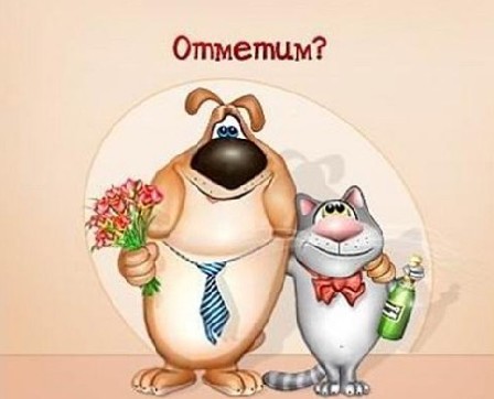 file_777bc80.jpg