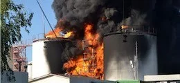 fire-oil32803.webp