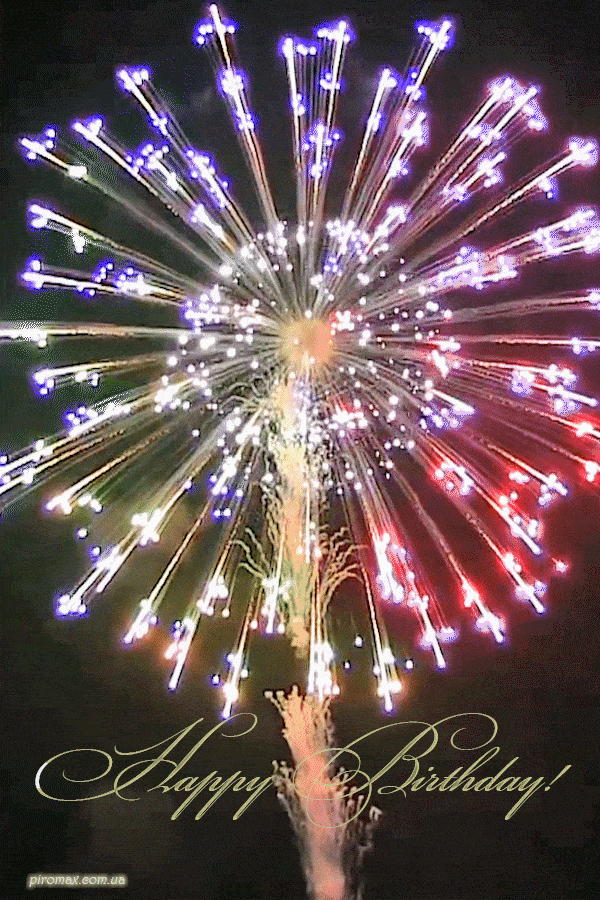fireworks.gif