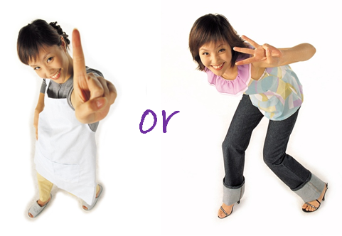 first-party-or-third-party.png