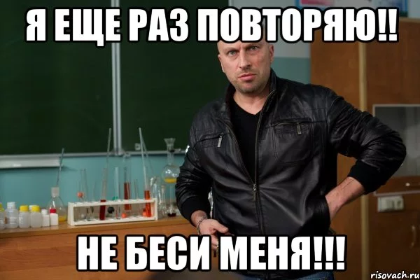 fizruk_49024553_orig_.webp