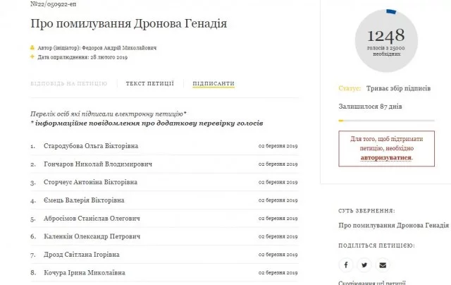 fj0add.webp