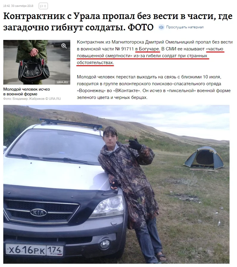 fj2eba.webp