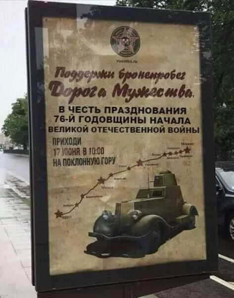 fj4chh.webp