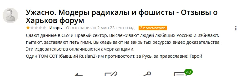 fj7efg.webp
