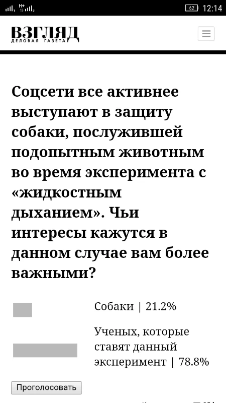 fj7fcd.webp
