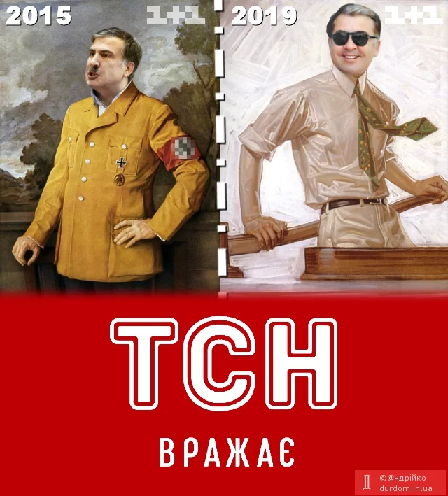 fj7gbg.webp
