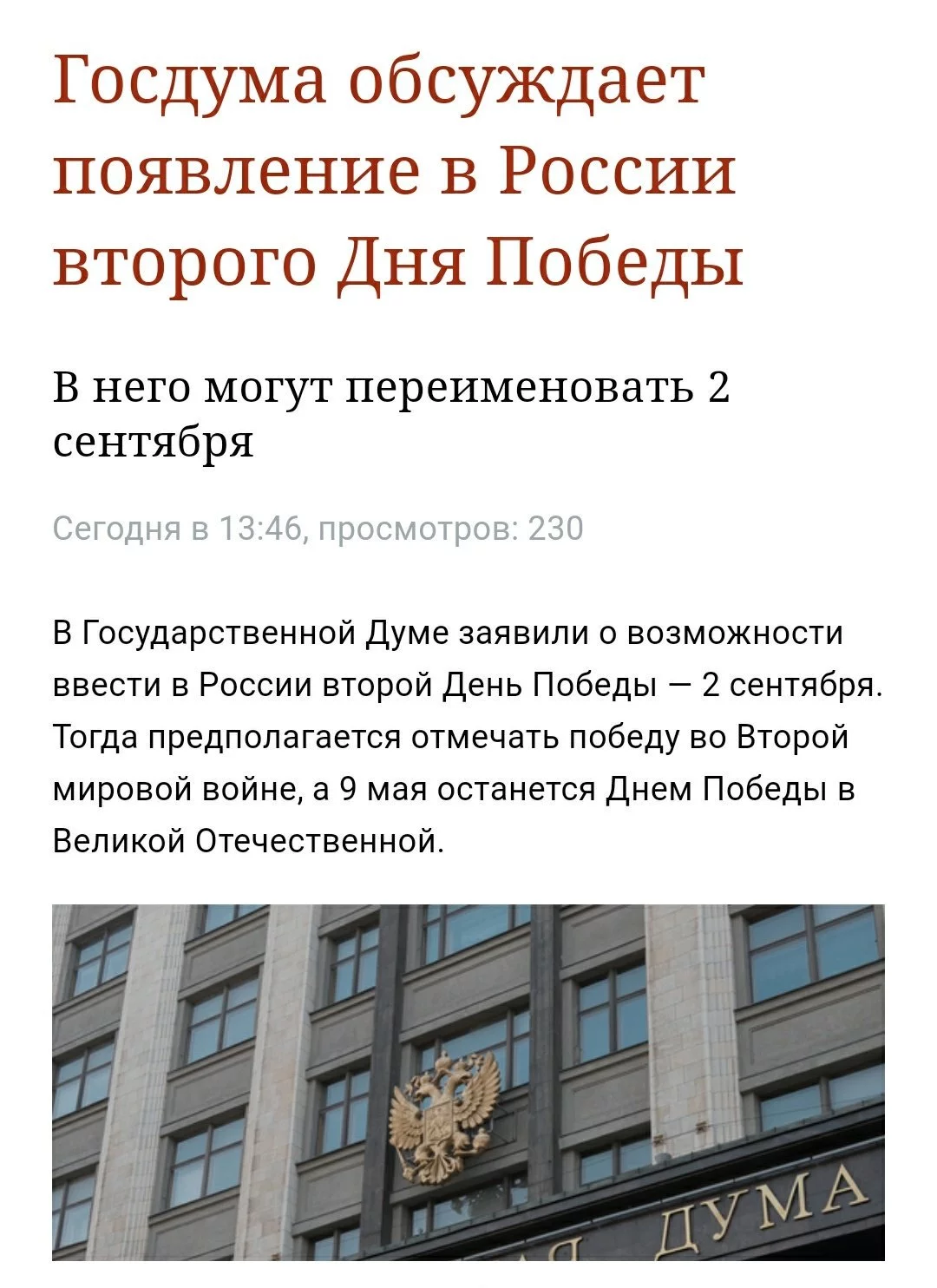 fj8cdd.webp