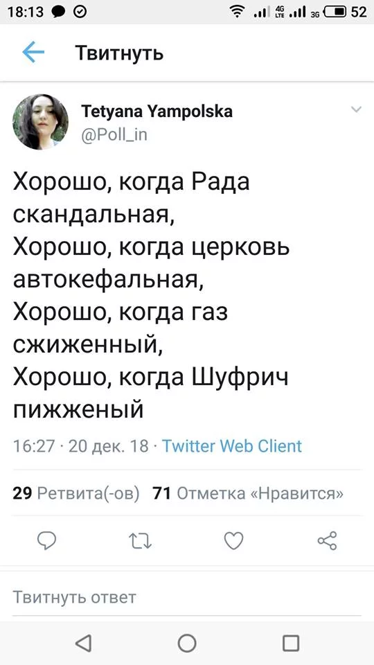 fj8cgg.webp