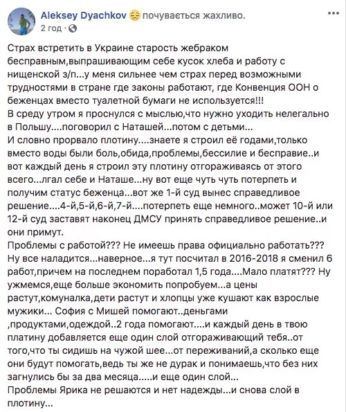 fj9bej.webp