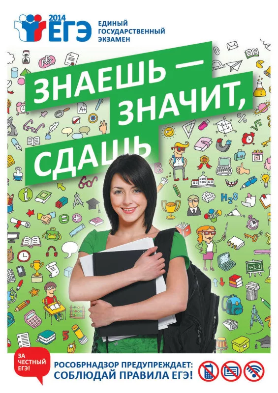 fj9eba.webp