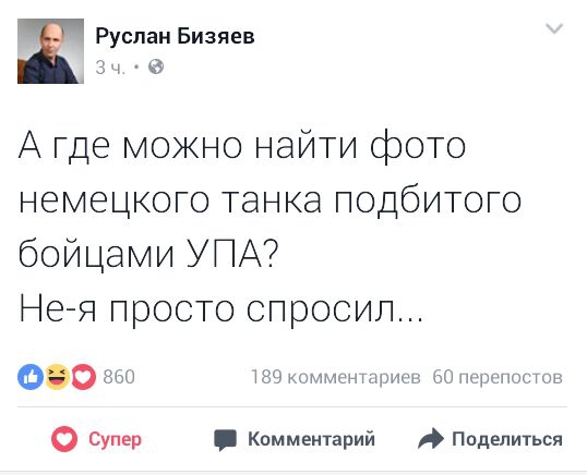 fj9hge.jpg