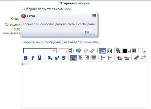 fja2cc.jpg