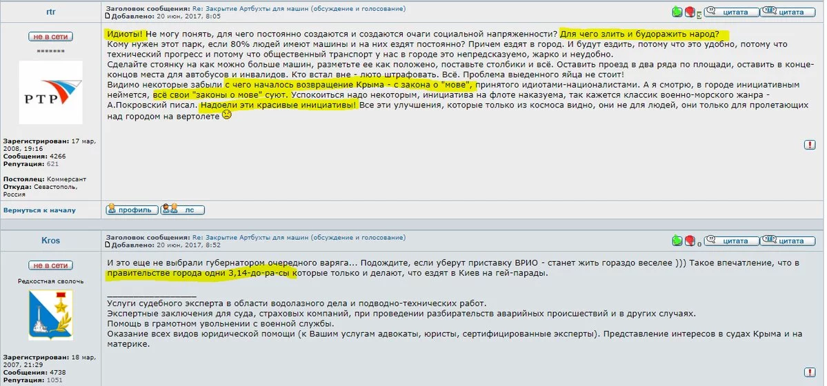 fja5fd.webp