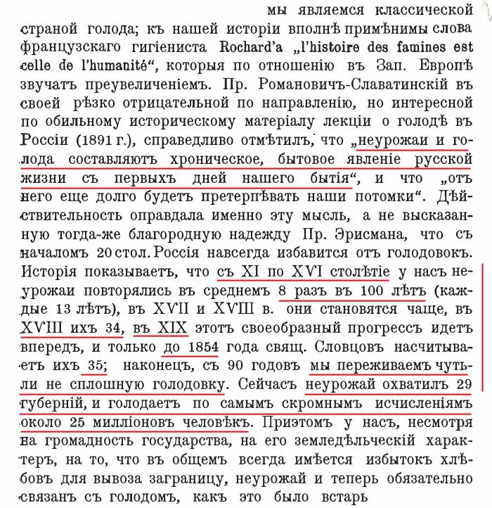 fjbcj2.webp