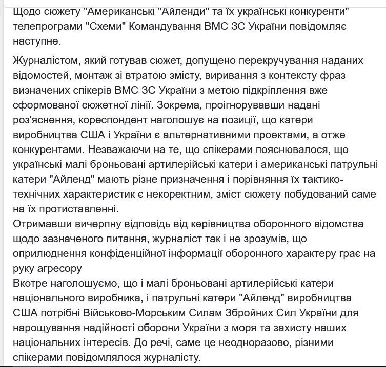 fjc4aj.webp