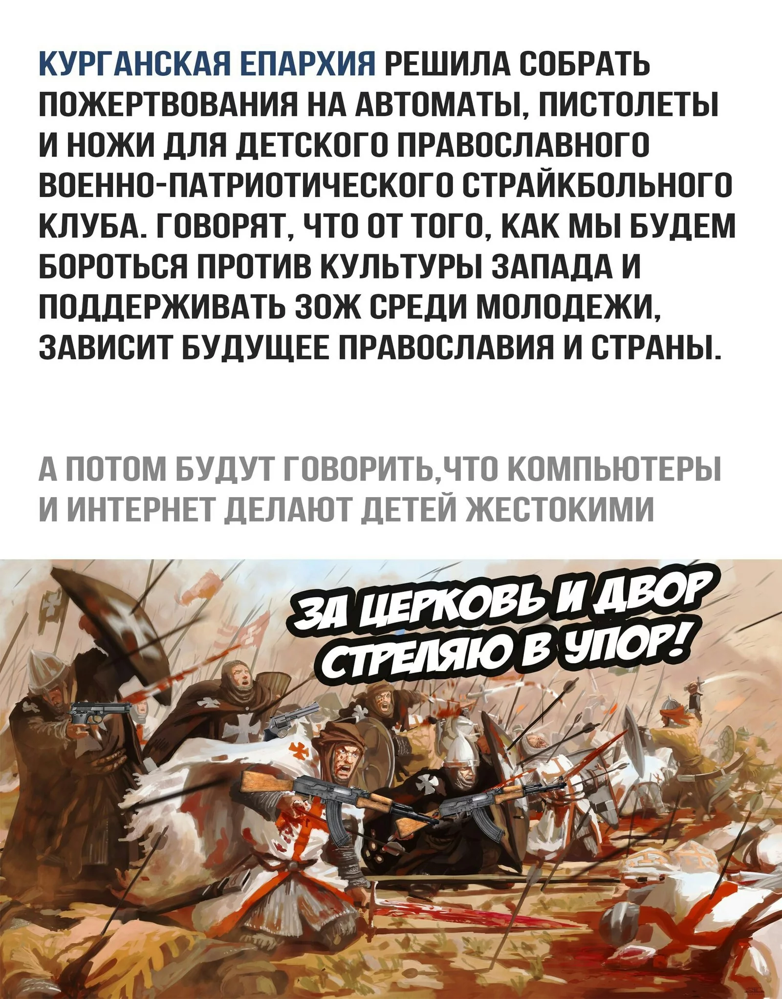 fjc6bb.webp