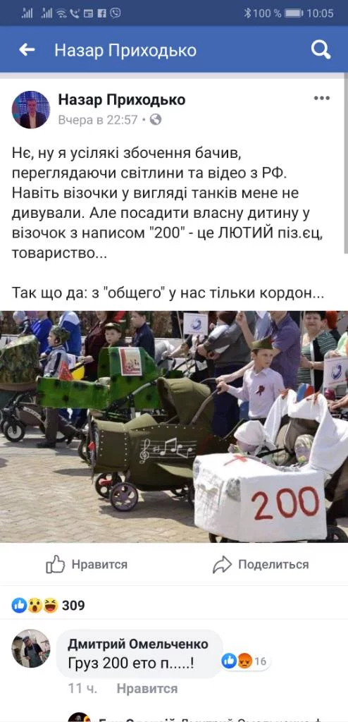 fjcaj0.webp