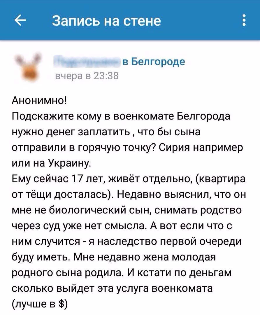fjdb2j.webp