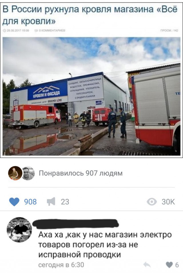 fjdge1.jpg