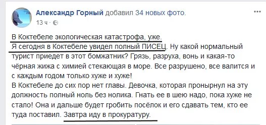 fjdgh9.webp