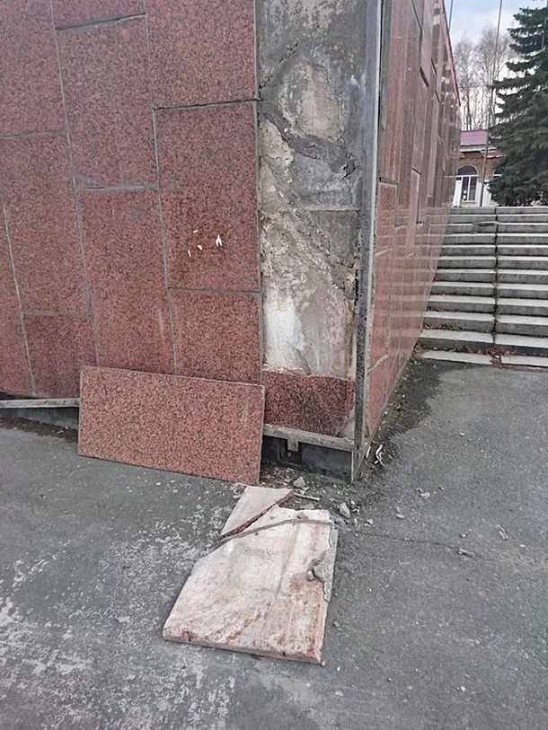 fjdh3f.webp