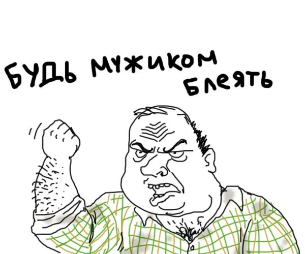 fjedg1.webp