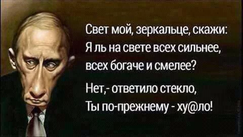 fjeh3c.webp