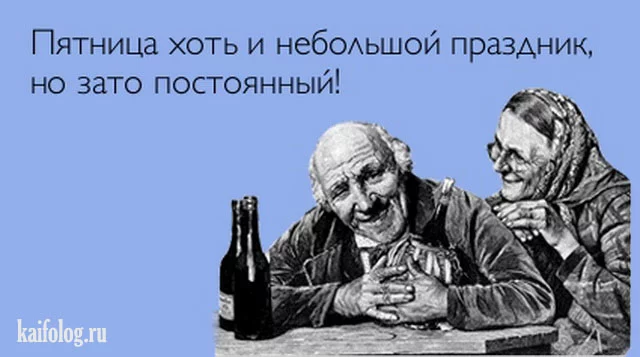 fjeha5.webp