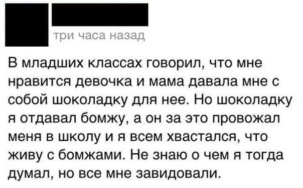 fjej0h.jpg