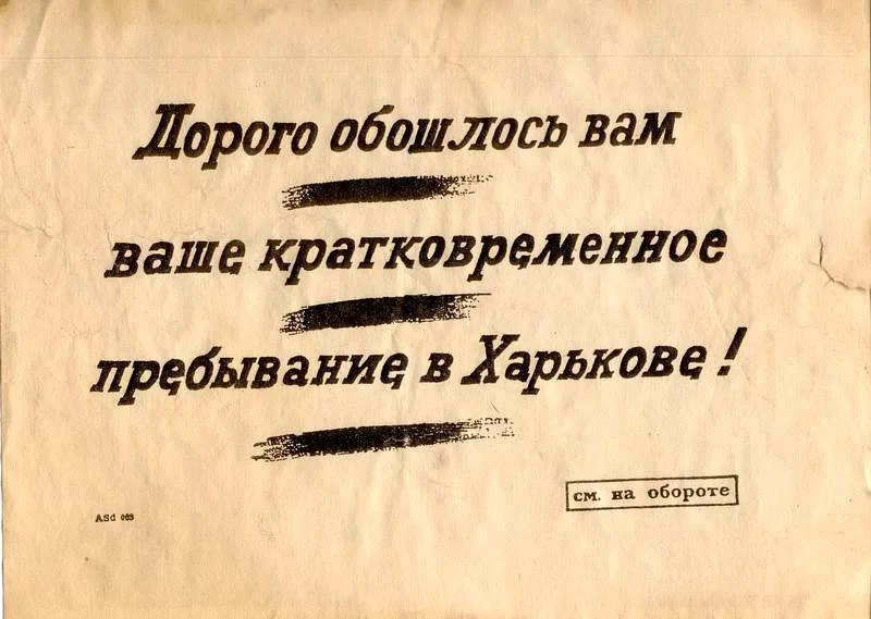 fjej5b.webp