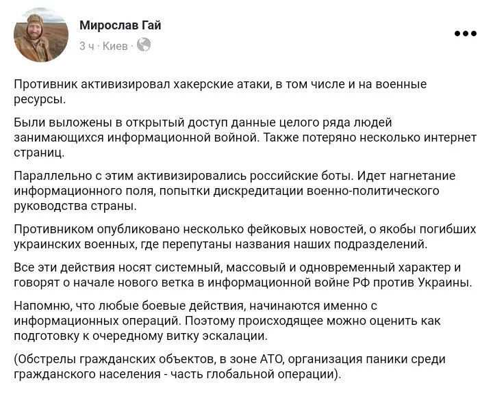 fjfcb3.webp