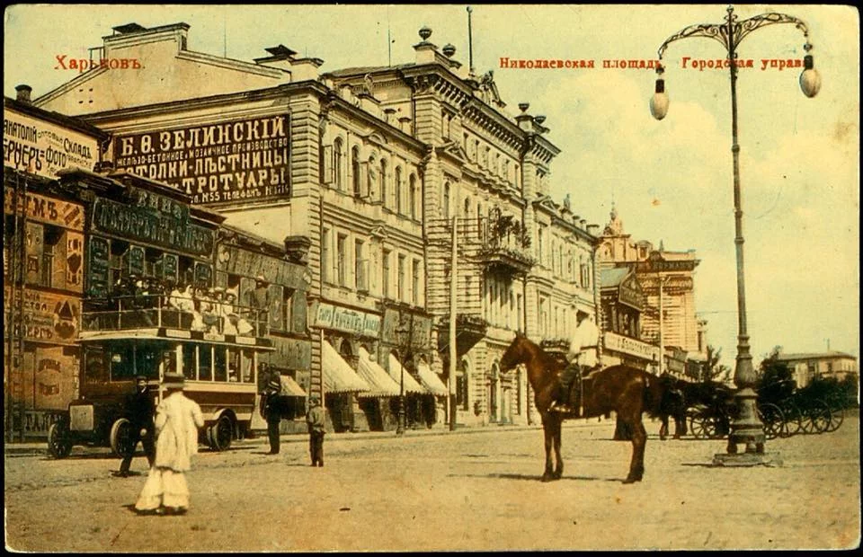 fjg8gj.webp