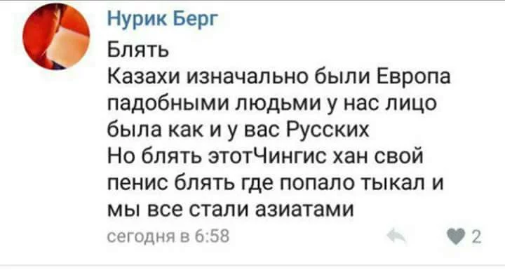 fjgdf8.webp