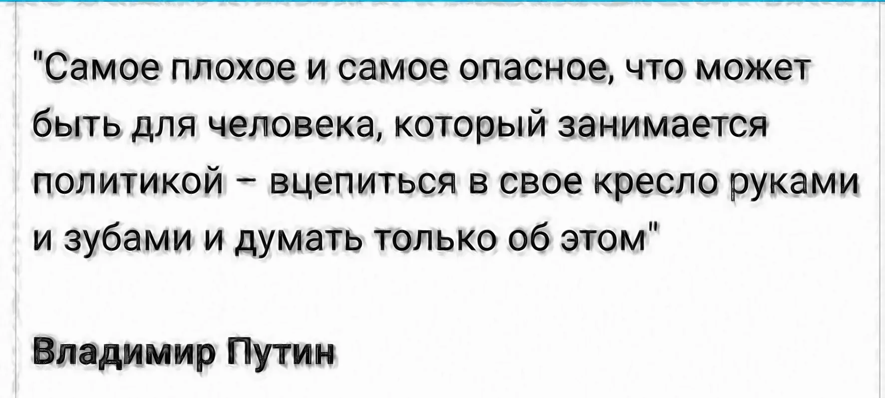 fjgjg8.webp