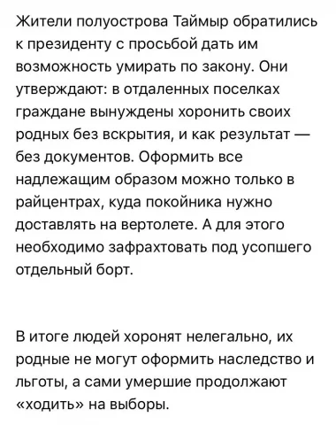 fjjf8d.webp