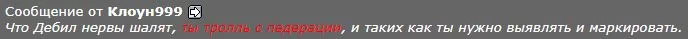 fjjh2e.webp