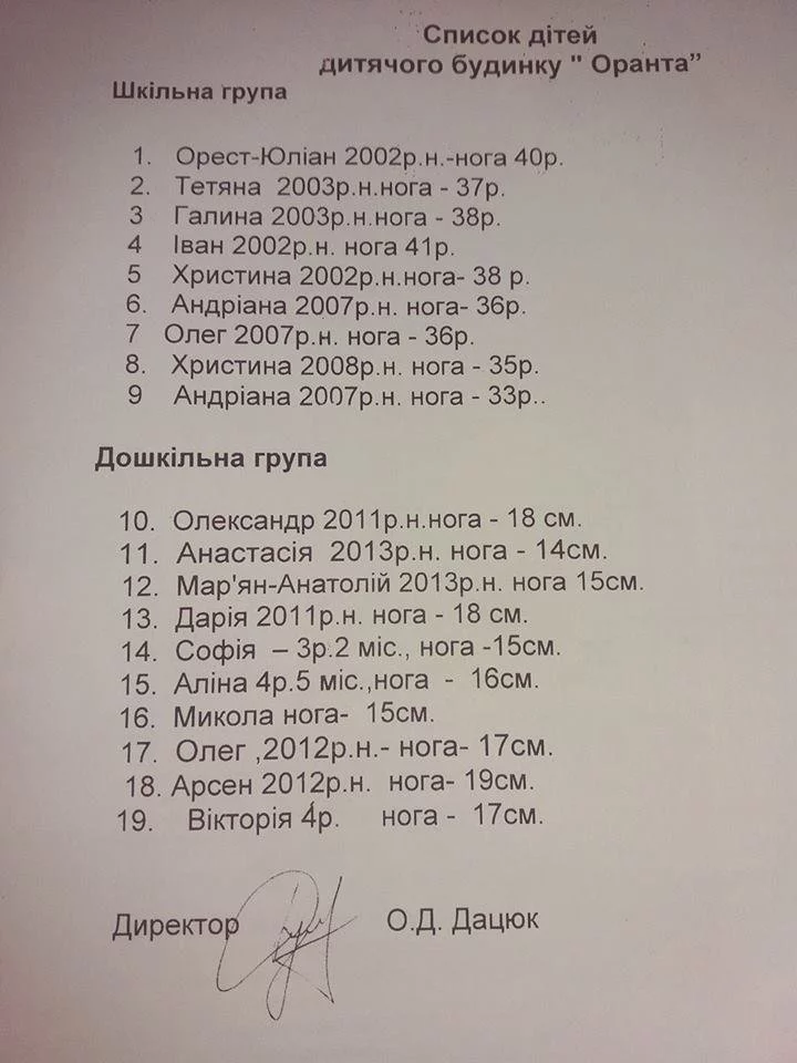 fjjha4.webp
