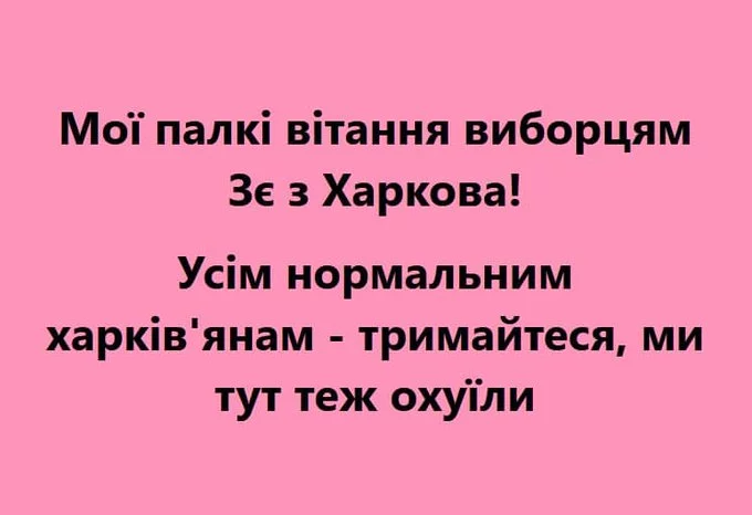 FJn7h5-X0AQtPk7?format=jpg&name=small.webp