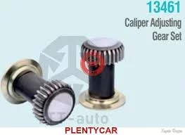 Р/к суппорта Elsa 2 ROR арт. 13461 TTT 13461 купить в интернет ...