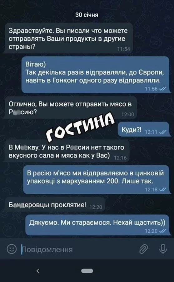 FKf24CrX0AIpMQp?format=jpg&name=900x900.webp