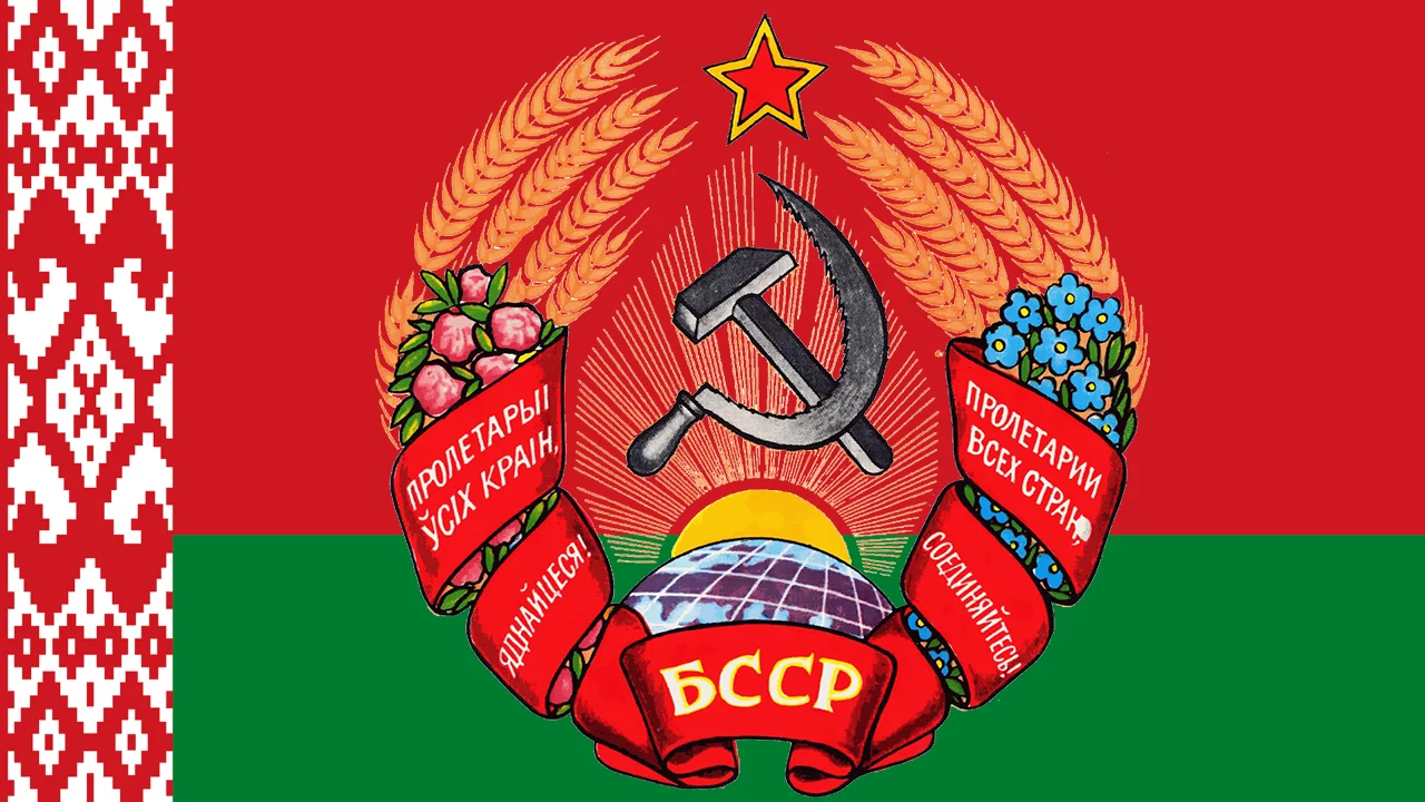 flag_Belarus_2-kopiya.webp