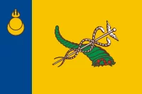 Flag_of_Ulan-Ude_%28Buryatia%29.webp