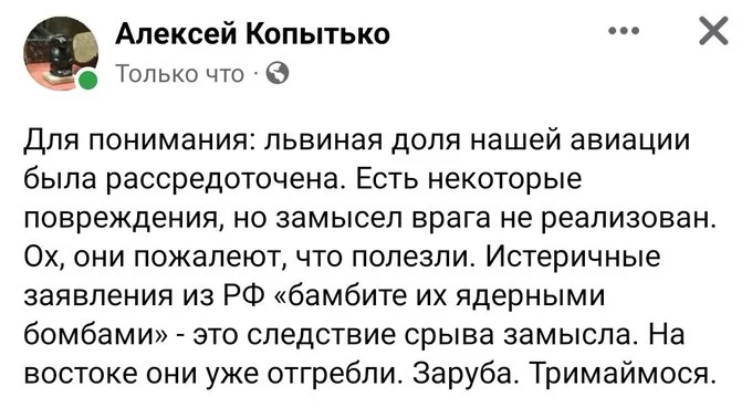FMWZuVOWYAEV2z5?format=jpg&name=small.webp