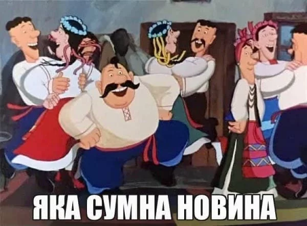 fn-wcvdxmaa4bne.webp